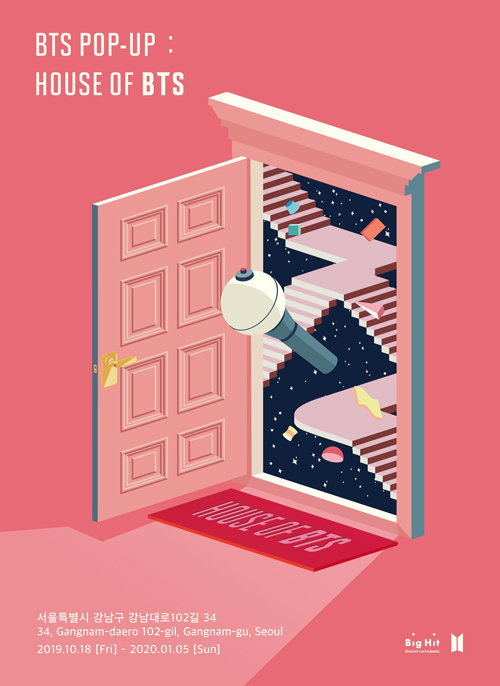 Get Ready To Step Into The House Of BTS This October! | E! News